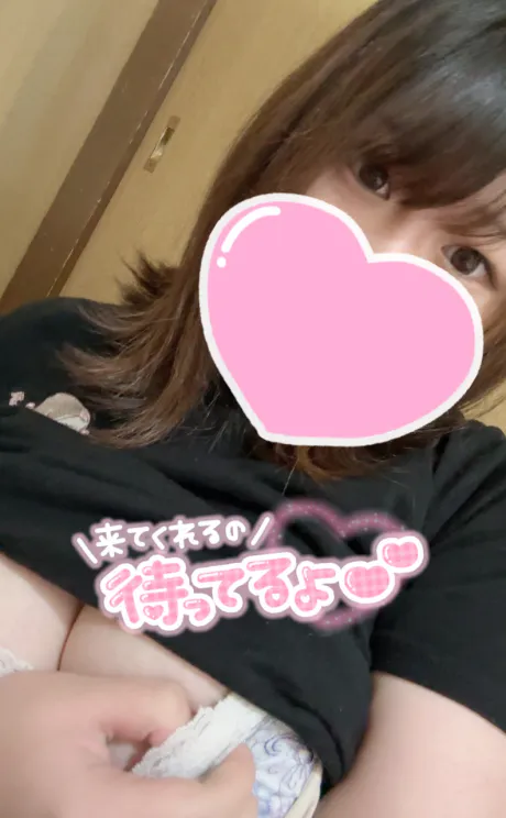 密着、しよ？?/【新人】るる8/8初出勤