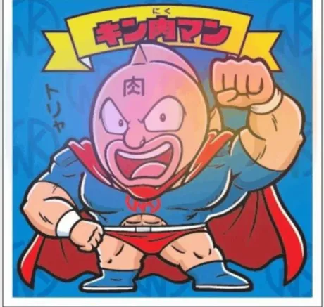 おばんです🌃/ルイ