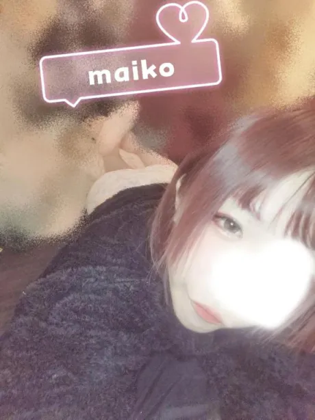 まいこ人妻の楽園