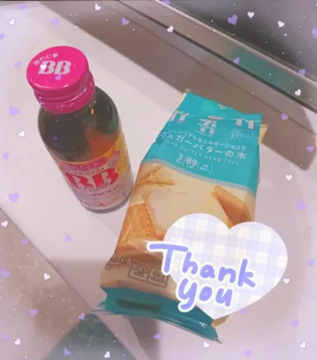しょうさん♡ありがとうございます( ੭´꒳`ᑦ )
