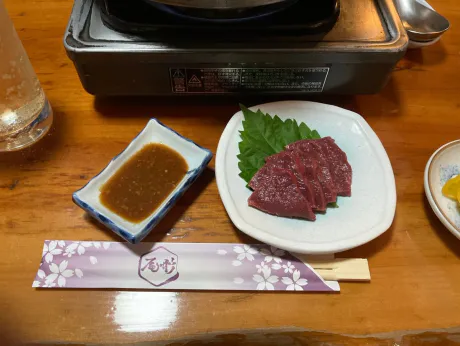 エースみやびのブログ 無意識ポチッ