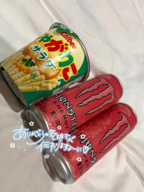 まいか白いぽっちゃりさん-仙台店-