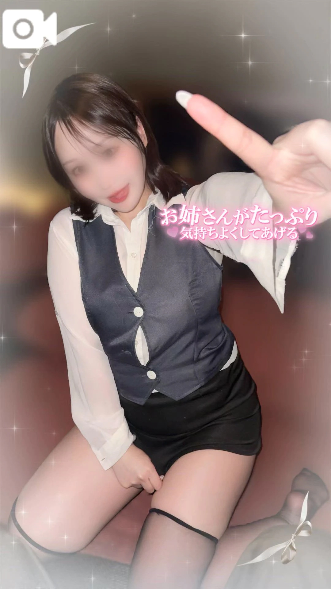 🍯弾けりゃyeah/もえ