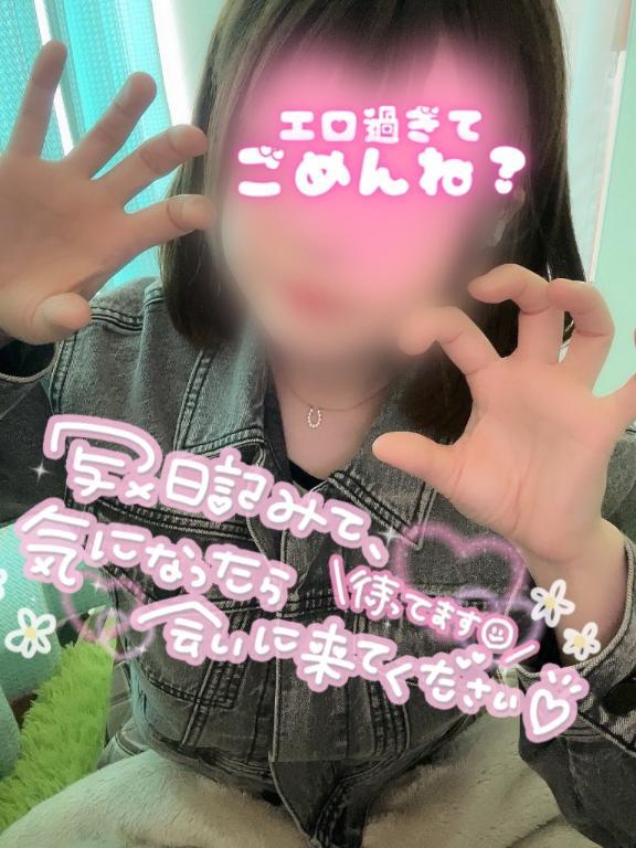 (🎀)また明日(*´︶`*)ﾉ