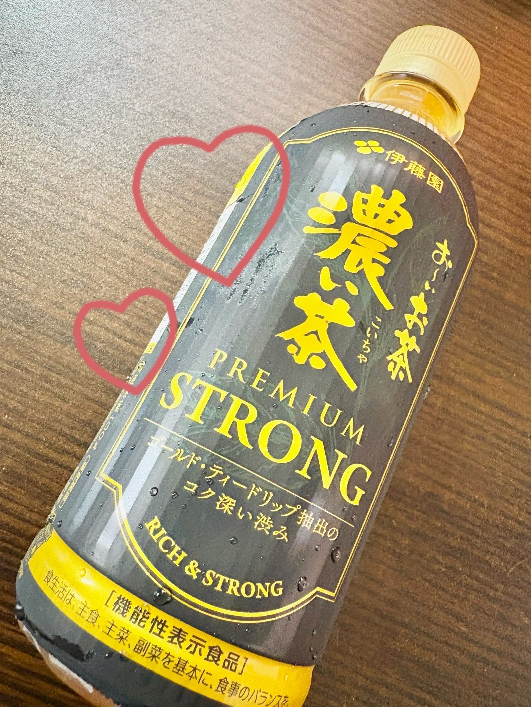 お礼と今日のほたる