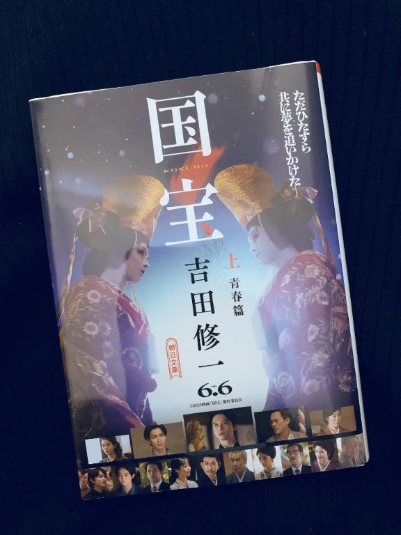 🍒〇回戦、、///