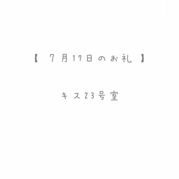🩵🩵