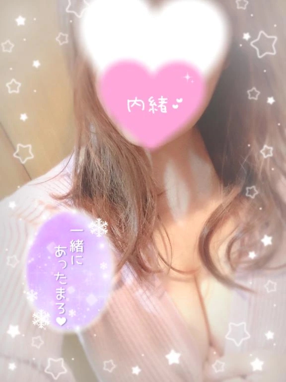 雪かいな😥😅