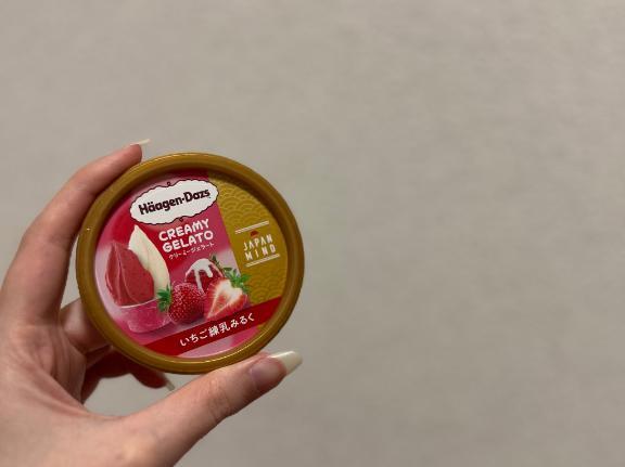 🍓🥛