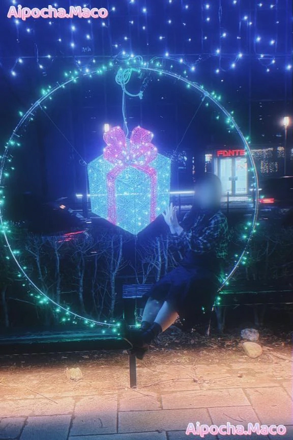 エスパーまこ(？)