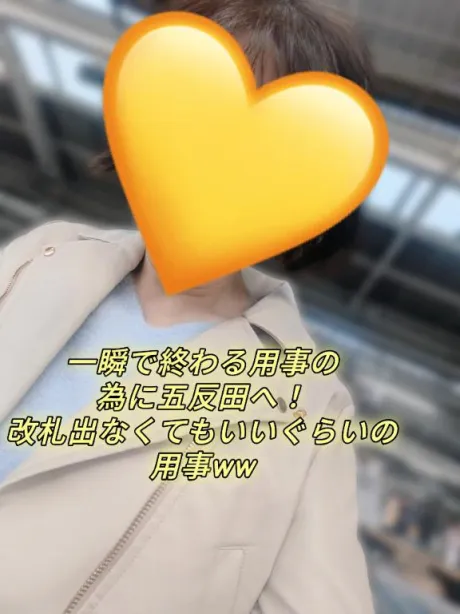 あずさ奥様鉄道69　仙台店