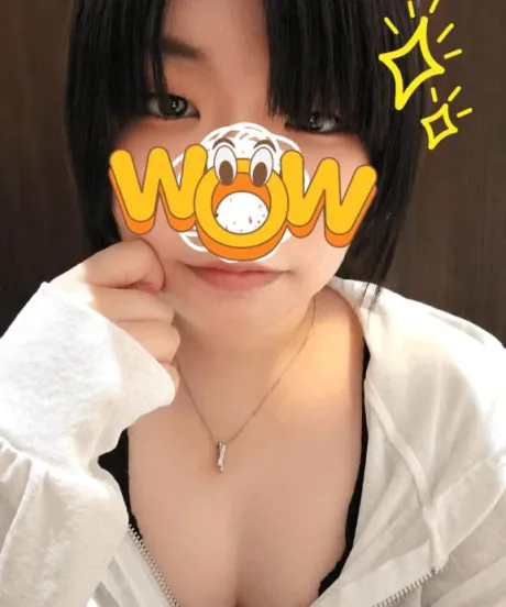 出勤!