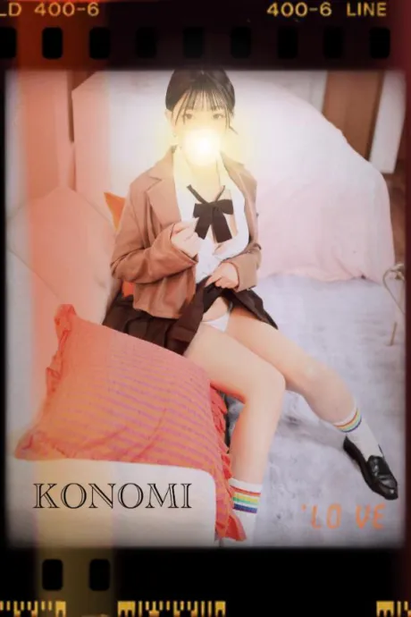 コノミMadonna-マドンナ-