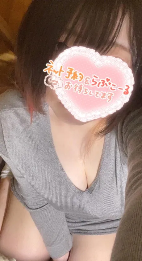 かれんダンシングおっぱいTEAM爆