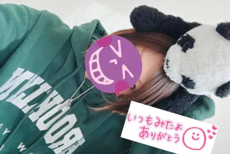 空きあります♡