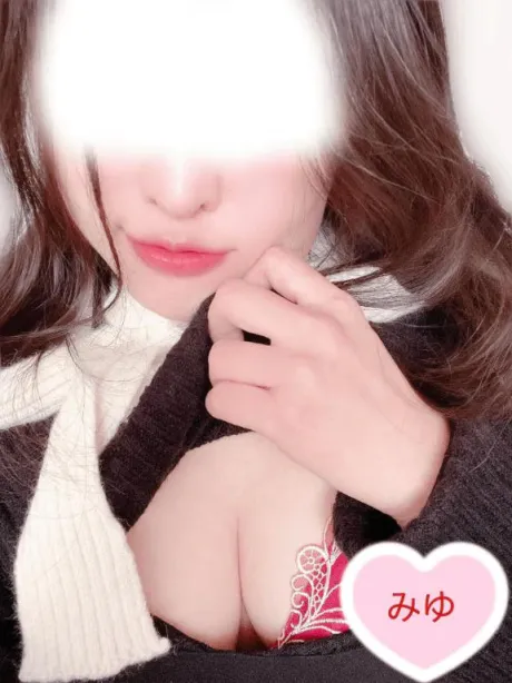みゆぽっちゃり素人専門店　愛されぽっちゃり倶楽部