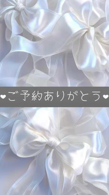静香(しずか)グランドオペラ福岡