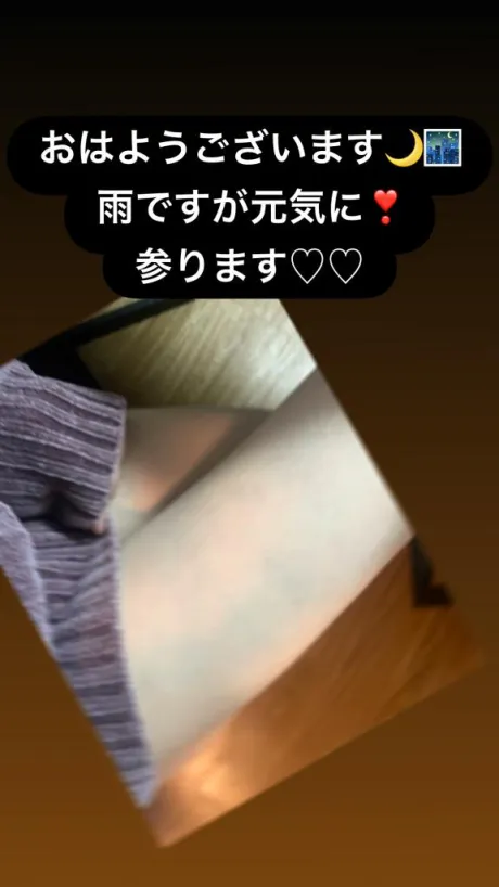 るあDeliysCure仙台