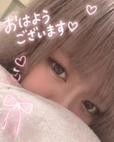 おはようございます☀️/ひな