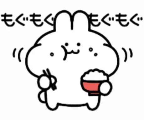 まゆみ★清楚系しっぽり熟女隣の人妻お口で愛して