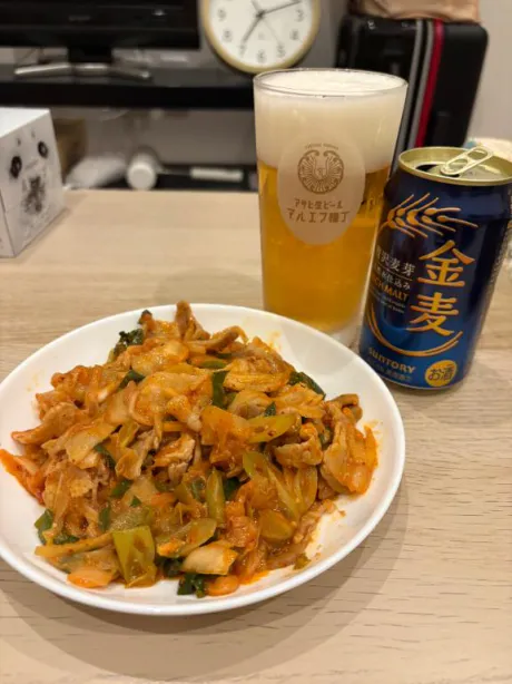 体験　えいみのブログ 自炊記録