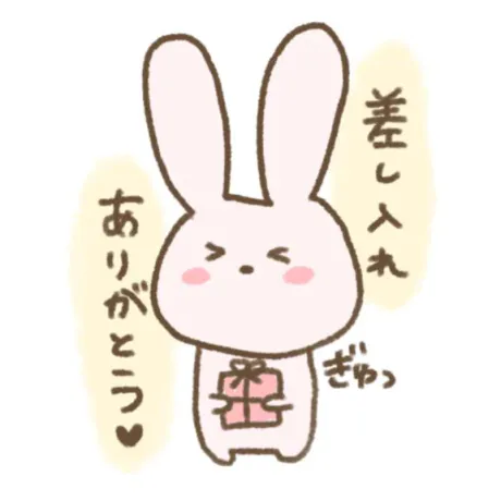 高山（たかやま）熟女屋本舗