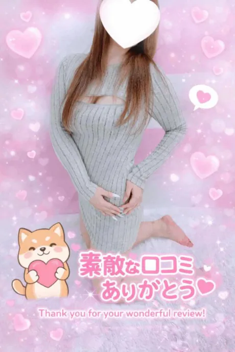 クレハ人妻生レンタルーNTRー