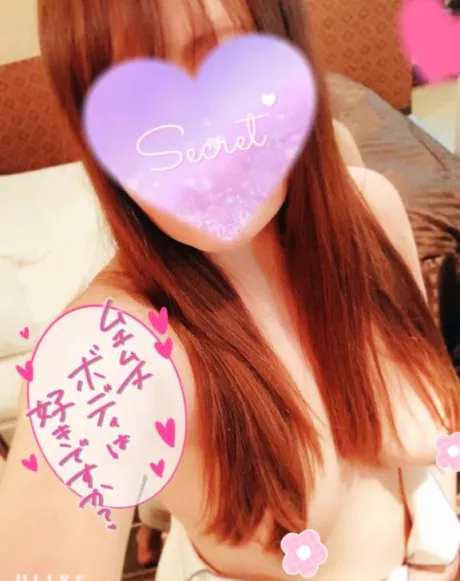 駆け込み🆗😄😄/きさき