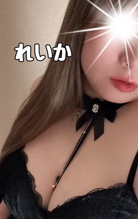 れいか[青森]プレミアのブログ 無題 