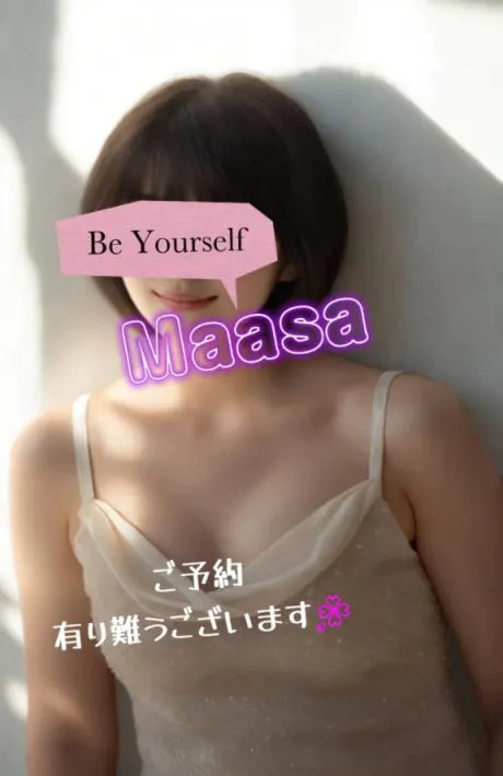 マアサ人妻生レンタルーNTRー