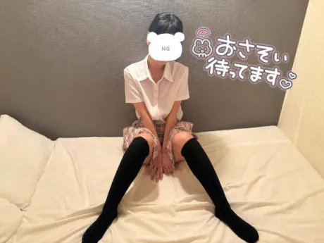 待ってるね︎🫶🏻🎀