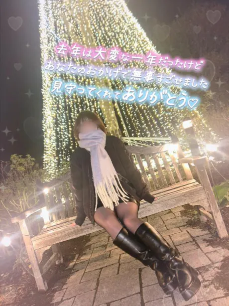 ゆま奥様メモリアル