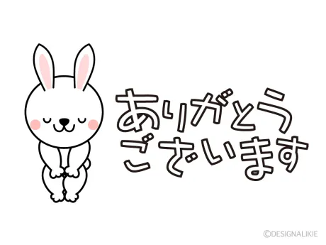 ♡ お礼日記 ♡/のあ[業界初/青森]