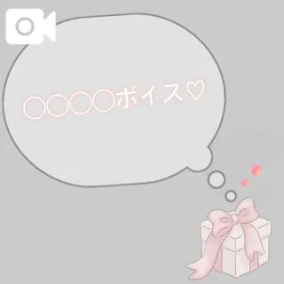 しずくデリヘルで遊ぼう!!-仙台店-