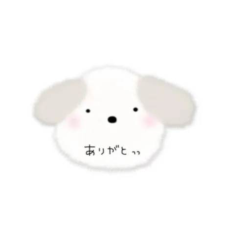ゆりね　奥様SUTEKIな奥様は好きですか？