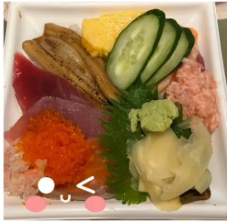 くるみ 奥様仙台人妻セレブリティー