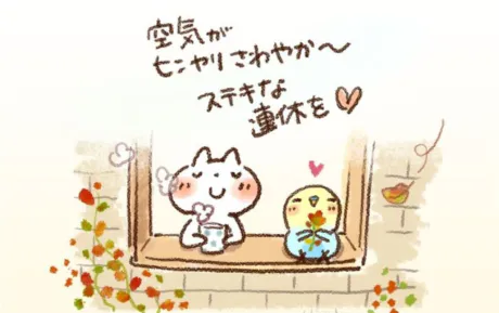 こんばんは/ゆりか