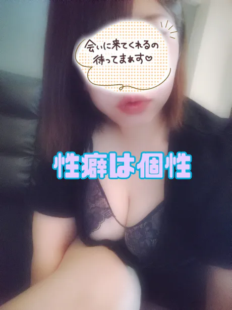 【新人】しおん6/3入店弘前平川黒石ちゃんこ