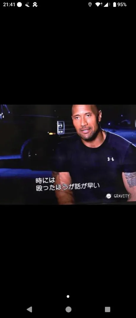 メグのブログ 皆様お疲れ様です。