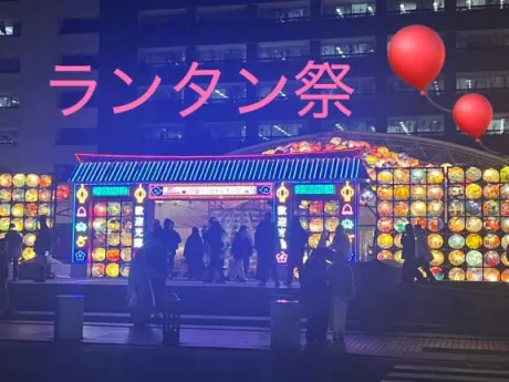 愛（あい）REGALO 久留米店