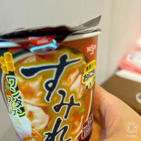 お昼ご飯？/もな