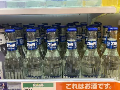 まぢか❗️/きさき