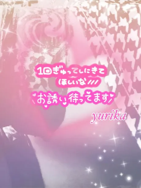 ゆりか☆弘前青森･弘前人妻デリヘル桃屋