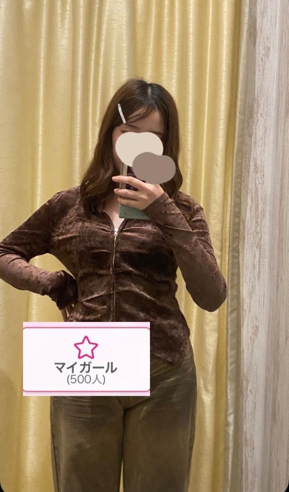マイガール500人ありがとうございます💗