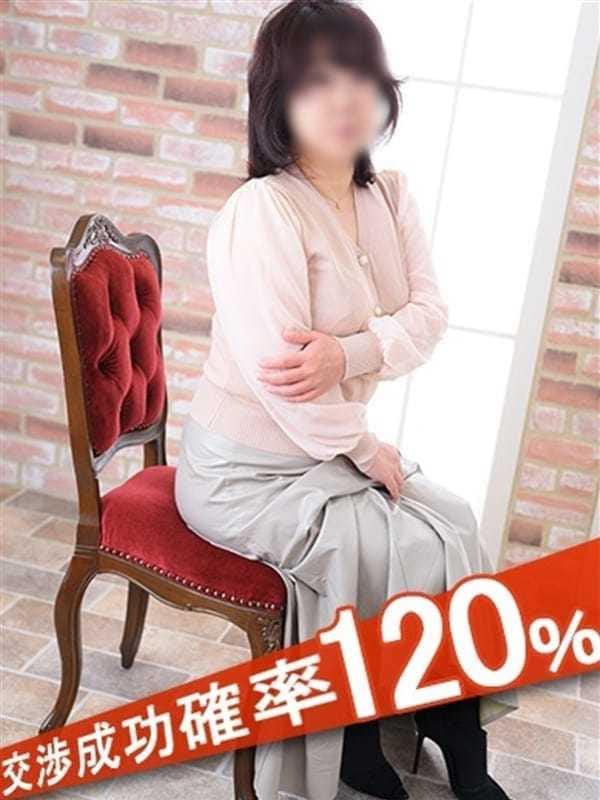 お礼