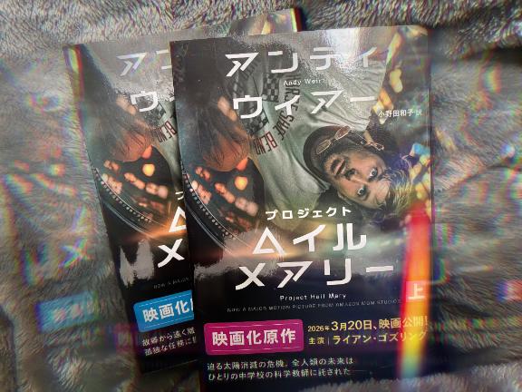 みや奥様メモリアル