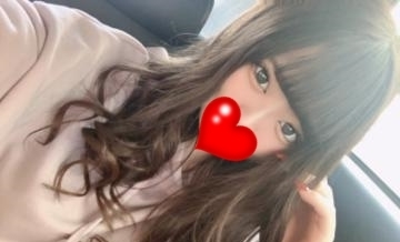 ありがとう♡
