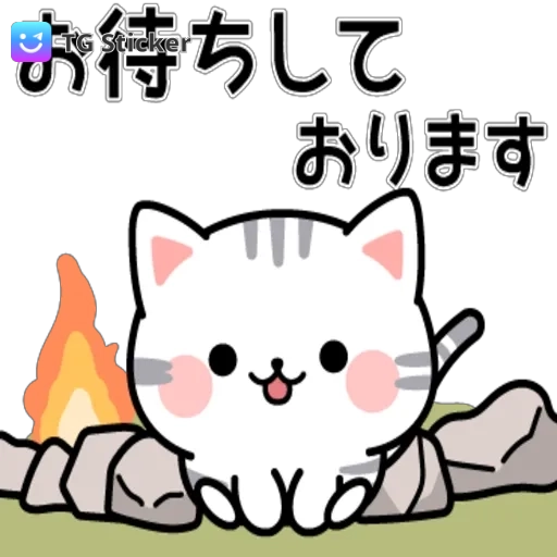 おはようございます