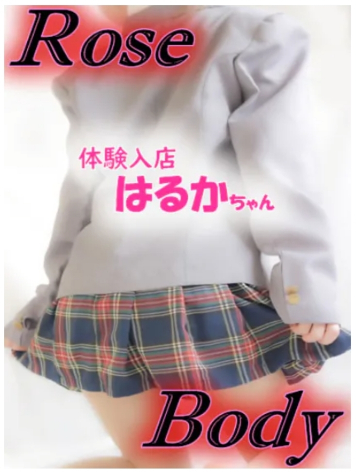 22:00まで待ってます♪