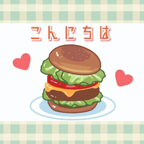 お昼～🍚